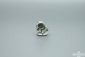 Apyrankės pakabukas - PAA033