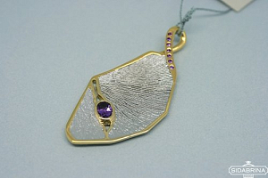 Pakabukas su ametistu - PAM294