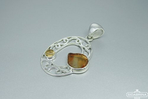 Pakabukas su citrinu - PAM741